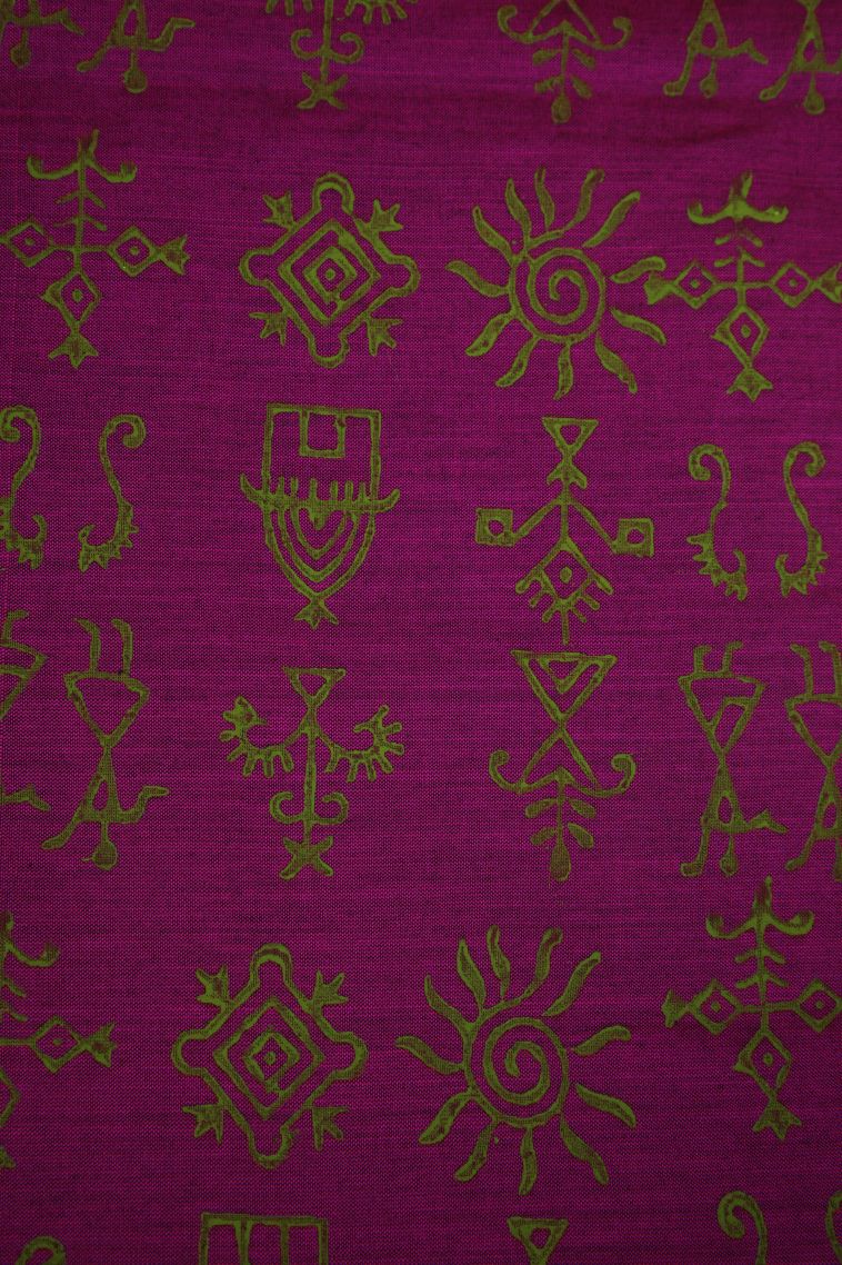 Pear Green Poly Cotton Sarees with Without Zari Zari Animal And Bird Motifs view 3