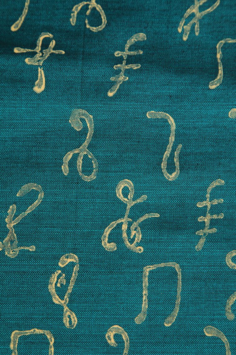 Lace White Poly Cotton Sarees with Without Zari Zari Veena Mottif view 3