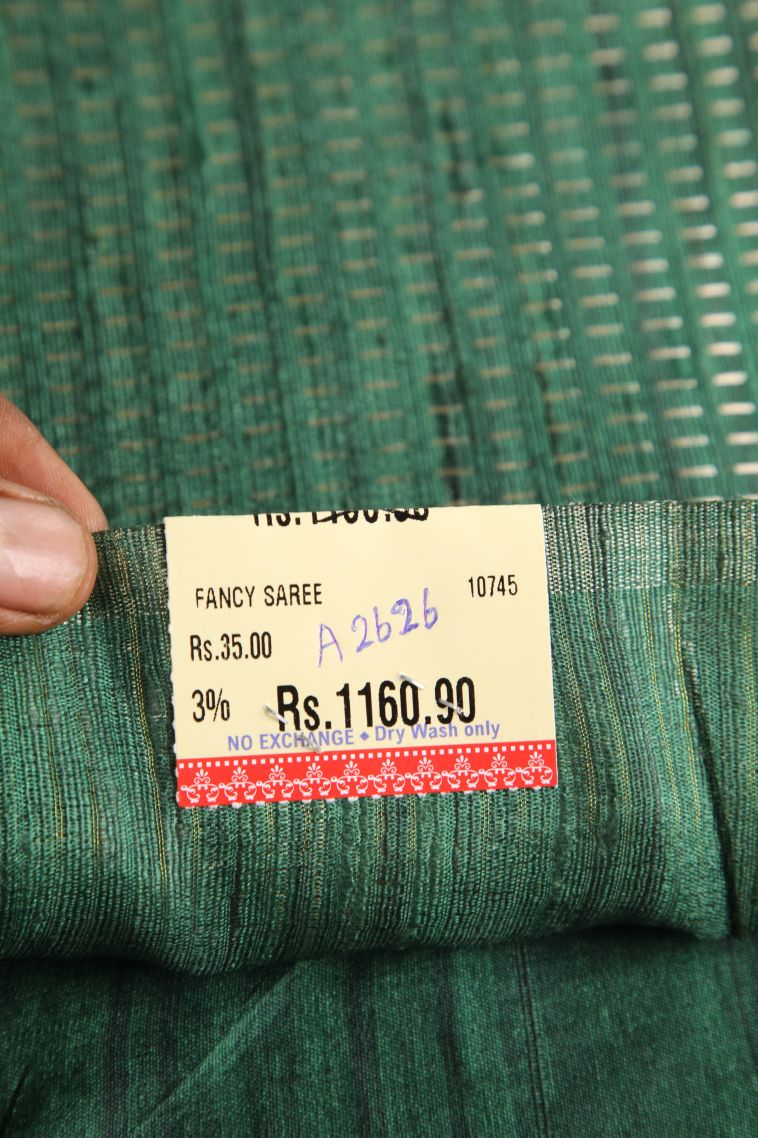 Parchment White Jute Sarees with Gold Zari Vaira Oosi view 3