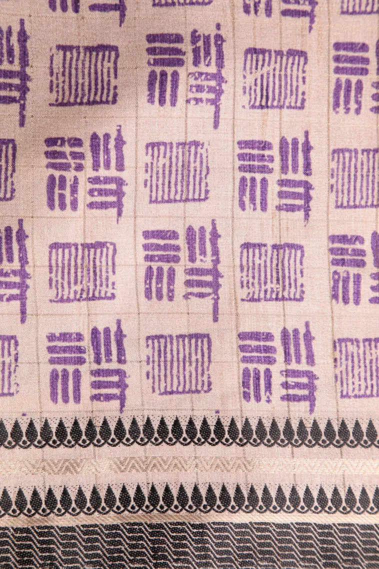Iris Purple Raw Silk Sarees Without Zari With Checks view 3