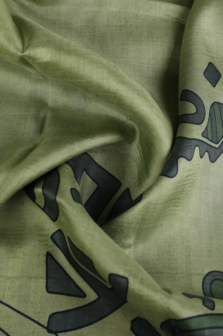 Sage Green Soft Silk Sarees Without Zari With Geometric Shapes view 4