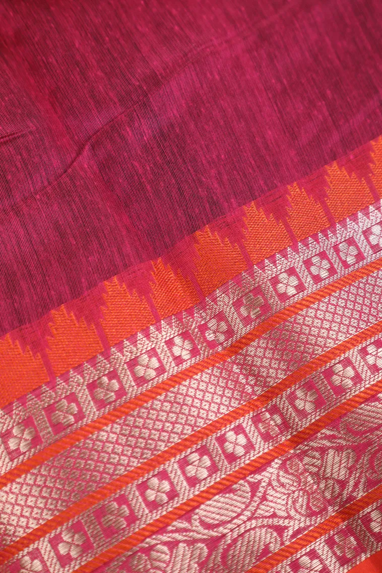 Bottle Green Semi Tussar Silk with Bronze Zari Plain view 3
